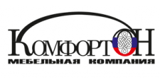 КомфортОН