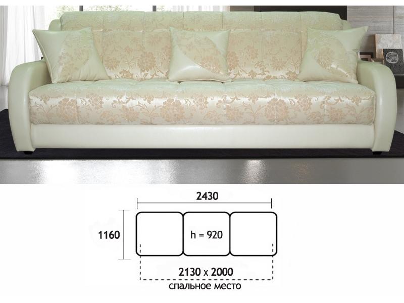 диван прямой каприз 2 в Стерлитамаке
