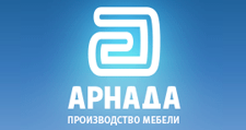 Арнада