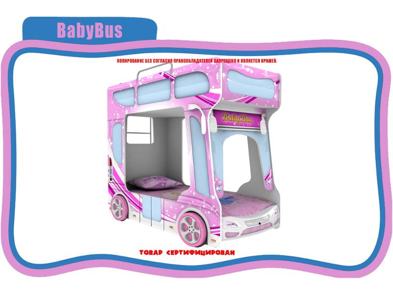 кровать детская baby bus в Стерлитамаке