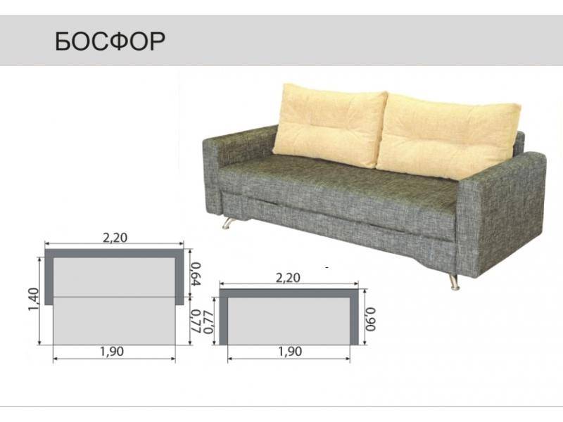 диван прямой босфор в Стерлитамаке