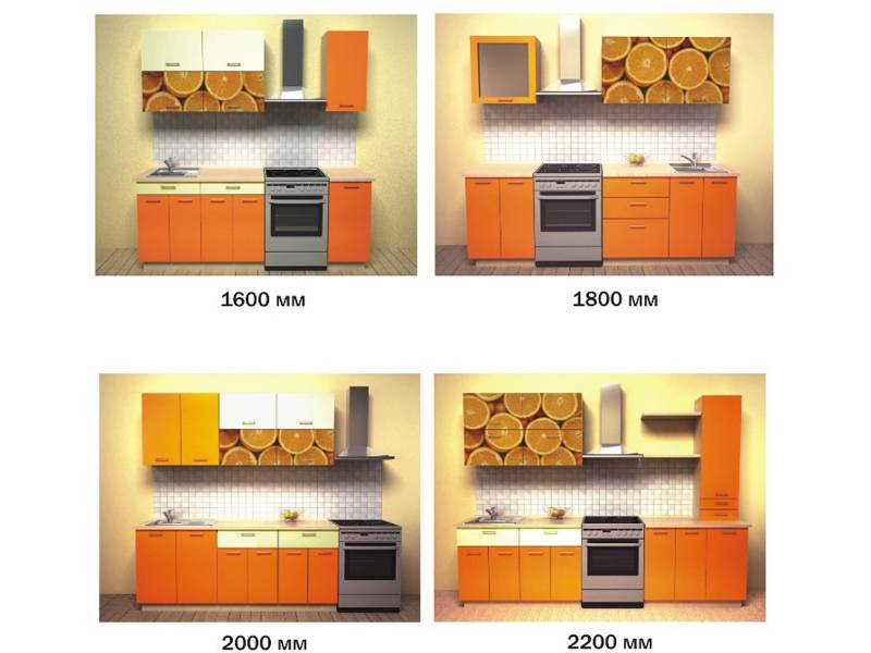 кухонный гарнитур апельсин в Стерлитамаке