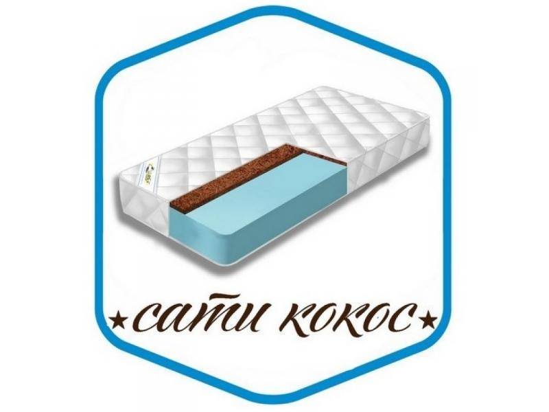 матрас сати кокос в Стерлитамаке