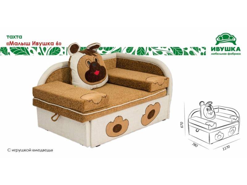 тахта малыш ивушка 6 в Стерлитамаке