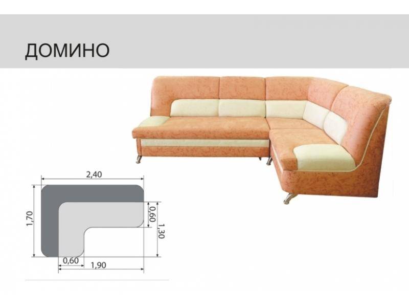 кухонный угловой диван домино в Стерлитамаке