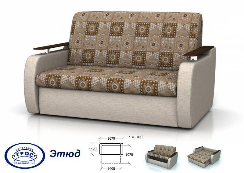 диван прямой этюд в Стерлитамаке