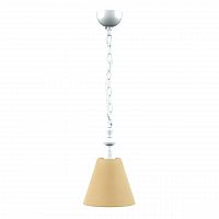 подвесной светильник lamp4you provence e-00-wm-lmp-o-23 в Стерлитамаке