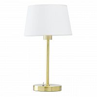 настольная лампа mw-light сити 11 634032401 в Стерлитамаке