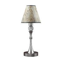 настольная лампа lamp4you modern m-11-dn-lmp-o-6 в Стерлитамаке