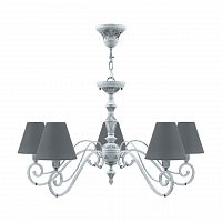 подвесная люстра lamp4you classic e3-05-g-lmp-o-22 в Стерлитамаке