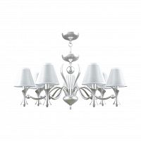 подвесная люстра lamp4you modern m3-07-cr-lmp-o-20 в Стерлитамаке
