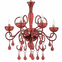 подвесная люстра ideal lux lilly sp5 rosso в Стерлитамаке