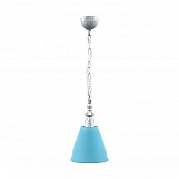 подвесной светильник lamp4you provence e-00-g-lmp-o-28 в Стерлитамаке