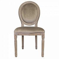 стул volker taupe classic в Стерлитамаке