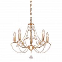 подвесная люстра silver light antoinette 726.58.5 в Стерлитамаке