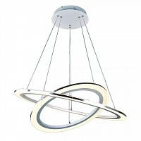 подвесной светодиодный светильник arte lamp 42 a9305sp-2wh в Стерлитамаке