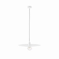 люстра plat белая от faro белая в Стерлитамаке