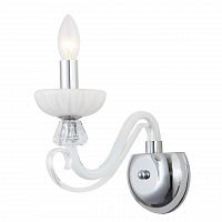 бра arte lamp odetta a7195ap-1wh в Стерлитамаке