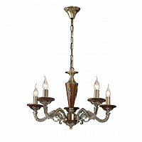 подвесная люстра arte lamp verdi a5603lm-5ab в Стерлитамаке