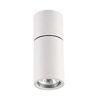 потолочный светильник odeon light duetta 3582/1c в Стерлитамаке