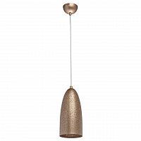 подвесной светильник mw-light нойвид 682011901 в Стерлитамаке