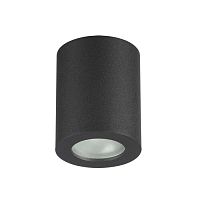 потолочный светильник odeon light aquana 3572/1c в Стерлитамаке