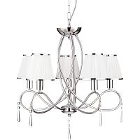 подвесная люстра arte lamp logico a1035lm-5cc в Стерлитамаке