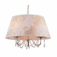 подвесная люстра arte lamp armonico a5008sp-3go в Стерлитамаке