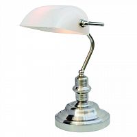 настольная лампа arte lamp banker a2491lt-1ss в Стерлитамаке