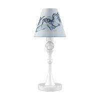 настольная лампа lamp4you eclectic m-11-wm-lmp-o-10 в Стерлитамаке