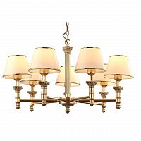 подвесная люстра arte lamp liguria a9185lm-7sg в Стерлитамаке