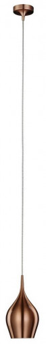 подвесной светильник arte lamp vibrant a6412sp-1bz в Стерлитамаке