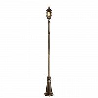 садово-парковый светильник arte lamp atlanta a1047pa-1bn в Стерлитамаке