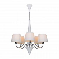 подвесная люстра arte lamp a1528lm-5wh белая в Стерлитамаке