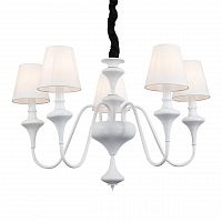 подвесная люстра st luce cervice sl683.503.05 в Стерлитамаке