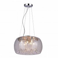 подвесной светильник arte lamp halo a8145sp-7cc в Стерлитамаке