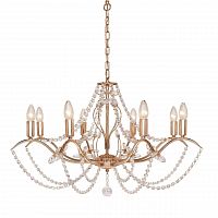 подвесная люстра silver light antoinette 726.58.8 в Стерлитамаке