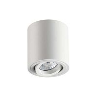 потолочный светильник odeon light tuborino 3567/1c в Стерлитамаке