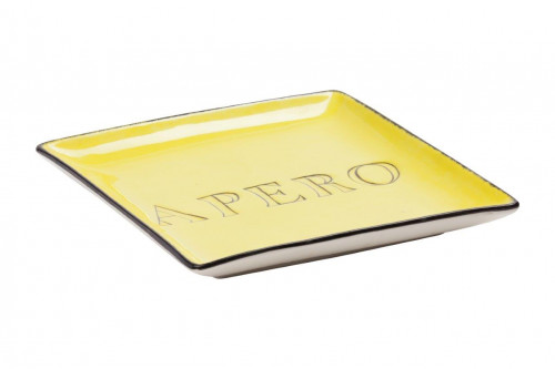 декоративное блюдо apero yellow в Стерлитамаке
