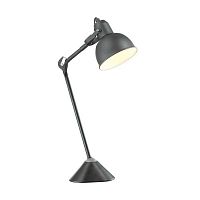 настольная лампа odeon light arta 4125/1t в Стерлитамаке