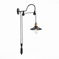 бра st luce curiosita sl270.401.01 в Стерлитамаке