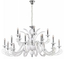 подвесная люстра crystal lux letisia sp12+6 white белая в Стерлитамаке