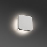 elsa бра белое led 8w 3000k от faro в Стерлитамаке