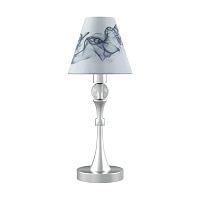 настольная лампа lamp4you modern m-11-cr-lmp-o-10 в Стерлитамаке