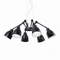 подвесная люстра ideal lux newton sp6 nero в Стерлитамаке