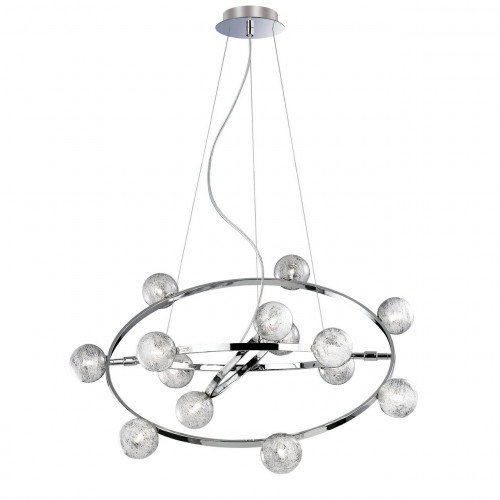 подвесная люстра ideal lux orbital sp14 в Стерлитамаке