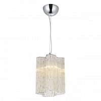 подвесной светильник arte lamp twinkle a8561sp-1cg в Стерлитамаке