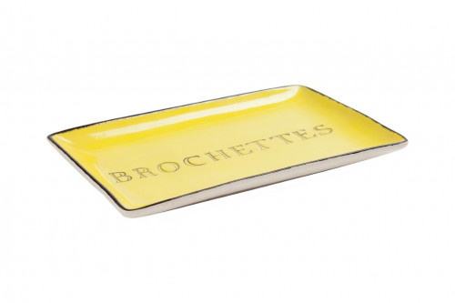 декоративное блюдо brochettes yellow в Стерлитамаке
