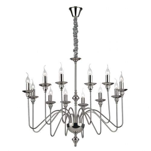 подвесная люстра ideal lux artu sp12 в Стерлитамаке