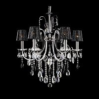 люстра md92721-6a от illuminati прозрачная/черная/ хром в Стерлитамаке